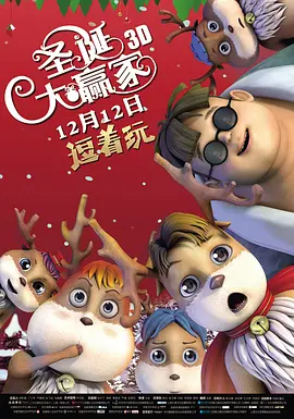 中国bgmbgmbgm老妇和青年交